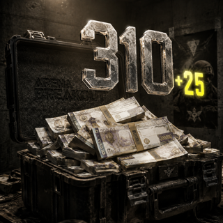 310+25 облигаций | По UID | Быстро | Безопасно