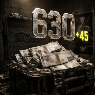 630+45 облигаций | По UID | Быстро | Безопасно