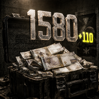 1580+110 облигаций | По UID | Быстро | Безопасно
