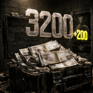 3200+200 облигаций | По UID | Быстро | Безопасно