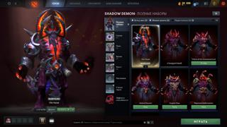 Продажа скина Vile Vessel на героя Shadow Demon