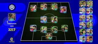 eFootball account