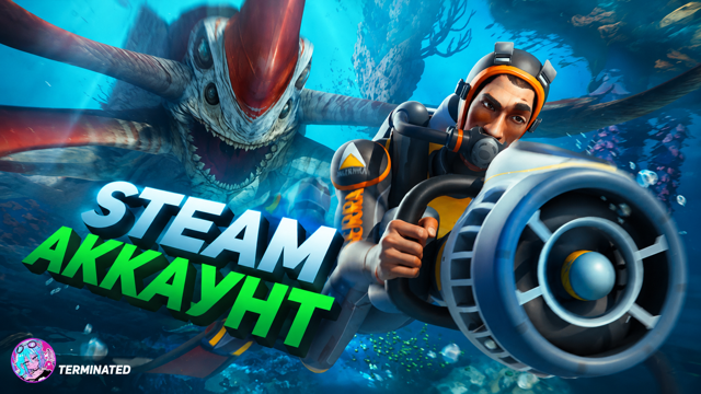 【SUBNAUTICA】【STEAM】【БЕЗ БЛОКИРОВОК】【ПОЛНЫЙ ДОСТУП】【ГАРАНТИЯ】