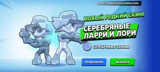 Быстро выполню все ваши квесты