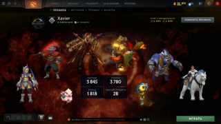 Аркана Legion Commander, Ogre Magi | Личности Mirana, AM | Рекрут | Множество различных сетов | Mainpool