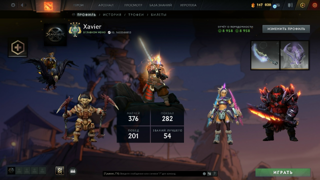 Аркана Juggernaut | Личности Pudge, AM | Герой | Множество различных сетов | Mainpool + Dota Plus на 1 месяц