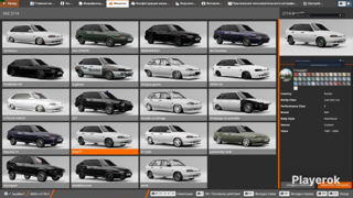 VAZ 2114 REWORK