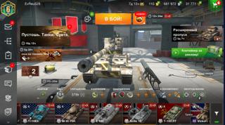• 12 ДЕСЯТОК • GRILLE 15 • T-110LT • T110E3 • БАБАХА • WZ-113 • ЛУЧШИЙ ВЫБОР •
