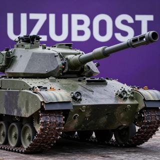Наемным полевой или полная рота 1700 эло
