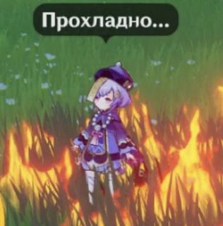 Прокачка любого персонажа до 90 уровня