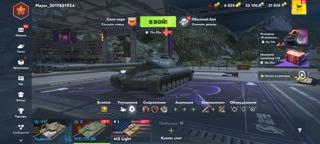 WZ-111 5A • 6.000 ЗОЛОТА | 0 БОЕВ | С ПОЧТОЙ | АВТОВЫДАЧА