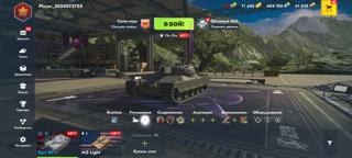 KPZ 50T • 11.000 ЗОЛОТА | 0 БОЕВ | С ПОЧТОЙ | АВТОВЫДАЧА