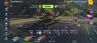 STRV K • 6.000 ЗОЛОТА | 0 БОЕВ | С ПОЧТОЙ | АВТОВЫДАЧА