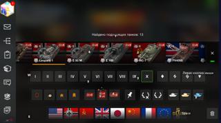 • 13 ДЕСЯТОК • 22 ПРЕМА • LEOPARD 1 • ИС-7 • FV4005 • БАБАХА • T110E4 • E100 • ЛУЧШИЙ ВЫБОР