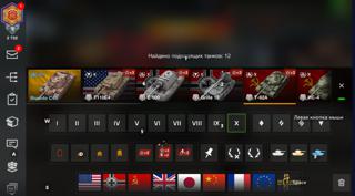 • 12 ДЕСЯТОК • 6 ПРЕМОВ • GRILLE 15 • T-62A • ИС-4 • ИС-7 • ОБ.263 • FV4005 • ЛУЧШИЙ ВЫБОР •
