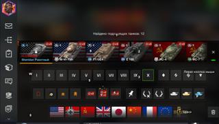 ★ 12 ДЕСЯТОК ★ 1 АЛМАЗ ★ SHERIDAN РАКЕТНЫЙ ★ ИС-4 ★ ИС-7 ★ FV215B ★ E100 ★ T110E4 ★ ЛУЧШИЙ ВЫБОР ★