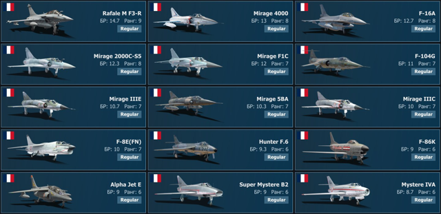 🫦Rafale M F3-R, Mirage 2000C-S5, Mirage 4000, Mirage F1C, Mirage lllE🫦
