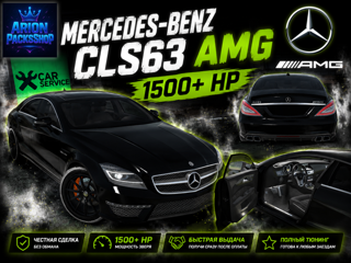 Mercedes-Benz CLS 63 AMG • 1500+ HP