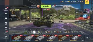 | 6 Премов | Объект 268/4 | Kpz 07 P(E) | 3140 Золота | Полный доступ |