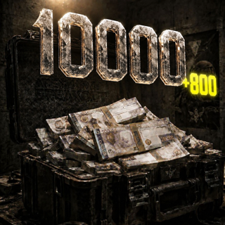 10000+800 облигаций | По UID | Быстро | Безопасно