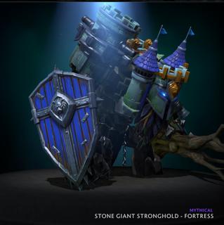 Stone Giant Stronghold