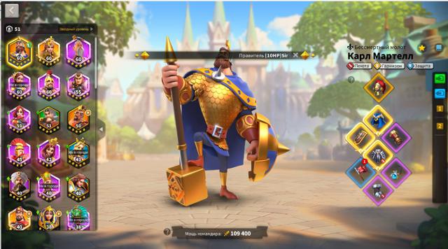 КД4010! Мощь: 38КК 13 VIP 59000 GEMSOPEN ALL T4