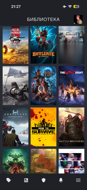 [Казахстан] 14 лет,25+ игр BG3,GTA5,WUKONG,Frostpunk,Kenshi300 предметов Dota 2
