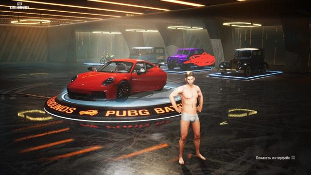 EPIC GAMES 450 lvl 1700 G coin Plus+ 70/000br
