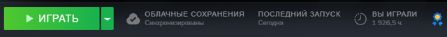 Аккаунт steam 100+ игр 1900 часов в Counter-strike 2