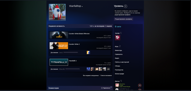 АКК С TITANFALL2 DELUX EDD И RED DEAD REDEMPTION 2 https://steamcommunity.com/profiles/76561198772388340/