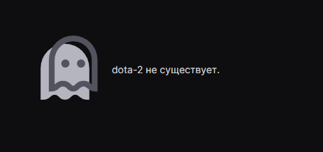 Буст от 2501-4000 ммр