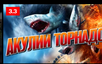 Буст Бп 1 страница