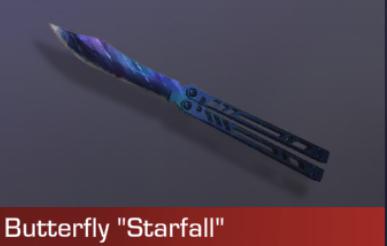 Продаю бабочку Starfall