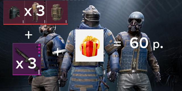 ПРОДАМ ТРИ Ф6