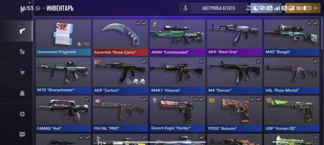 Karambit "Snow Camo"