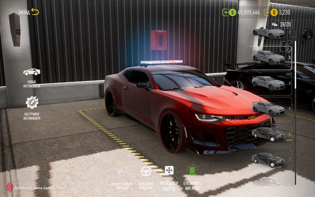 Chevrolet Camaro ZL1