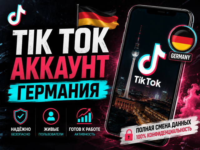 100 золота