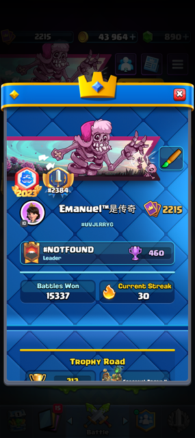 #2384 GT #1303 Ladder CRL - 2023 94 Cards - 16 Lvl