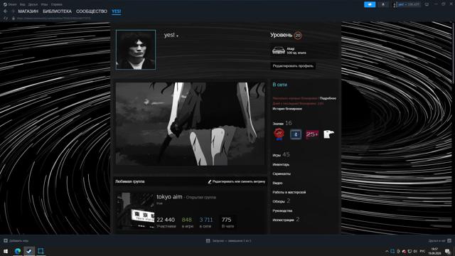 Аккаунт Steam | KZ Регион | 45 игр | Vac: CS2, Rust | Из игр: GTA 5, FORZA 4, BEAMNG DRIVE, ARMA 3, GARRYS MOD и т.д