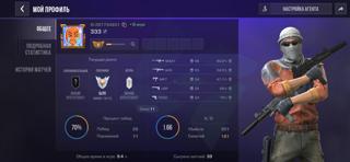 Продам аккаунт ID:267754931 :> союзники Элита, 32 уровень