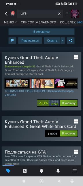 Продам по цене Стима+ комиссия магазина.