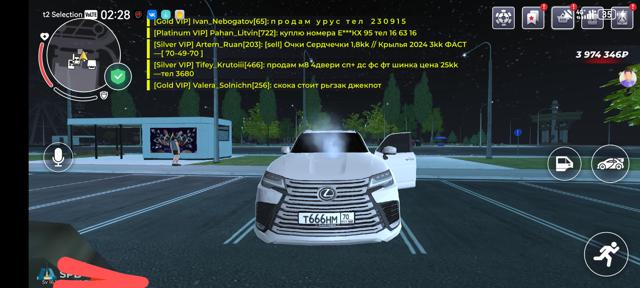 Один привязка аккаунте отдам Имущ 180кк Ухожу из игры аккаунт дешевый Ламборгини стоит 110кк бугати диво 65кк 70кк есть еще машины продам аккаунт блек раша имущество 180кк наверно 190кк цена дёшево очень