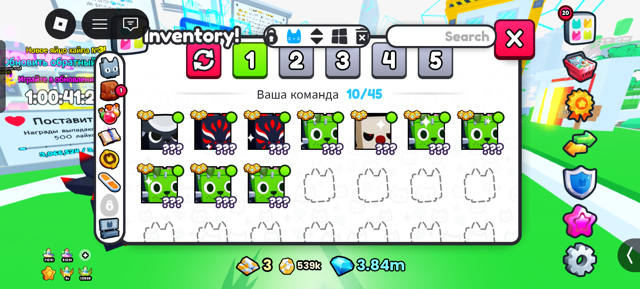Продам хугов
