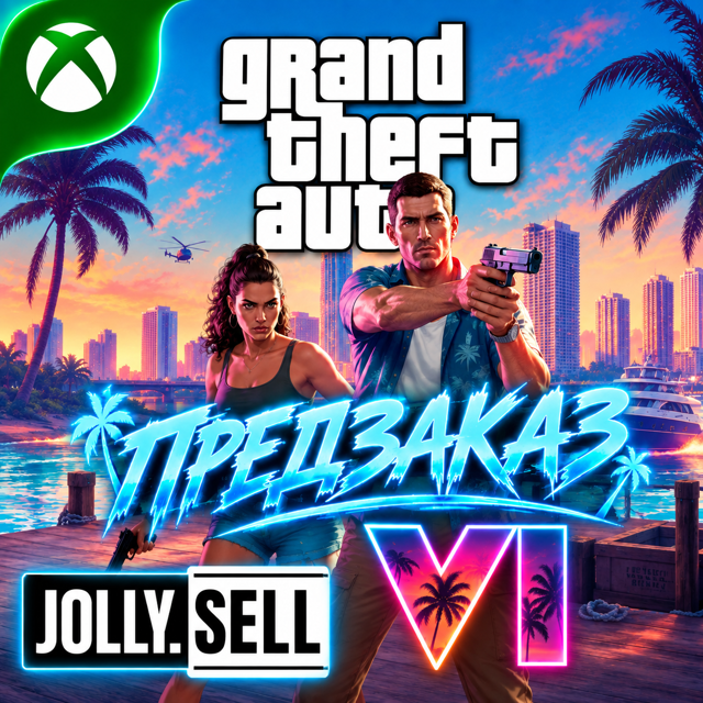 GTA VI ПРЕДЗАКАЗ НА ВАШ АККАУНТ РЕГИОН ULTIMATE EDITION