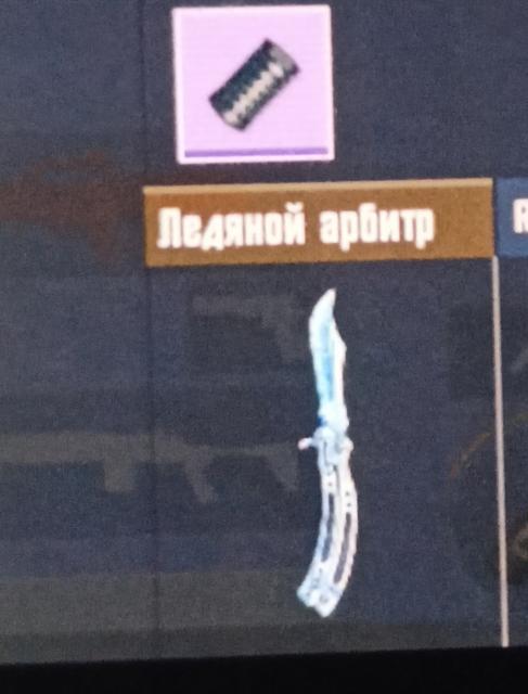 Продаю бабочка дуб
