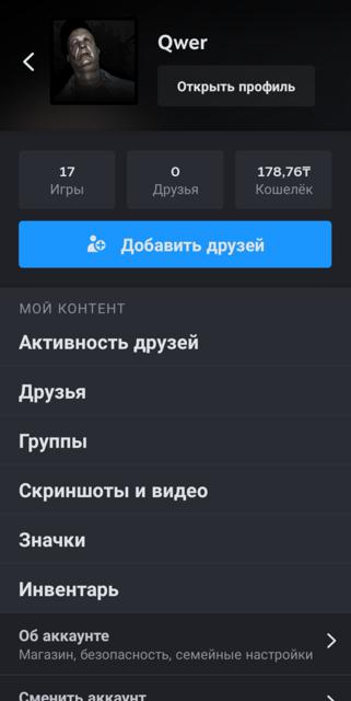 Казахстан ПОЛНЫЙ ДОСТУП | С почтой | CoD: Modern Warfare II, Ведьмак 3