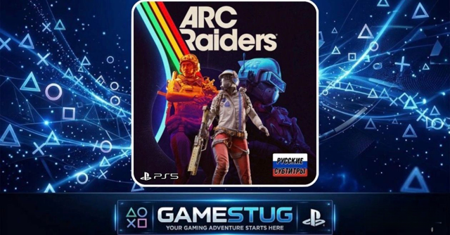 Arc Raiders PS5 RUS П2 - Без Активации
