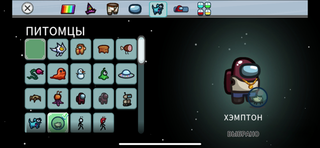 имбовый аккаунт,очень много редких космокубов