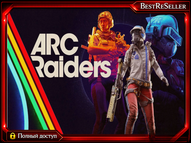 [ARC Raiders] Steam — ПОЧТА | ПОЛНЫЙ ДОСТУП
