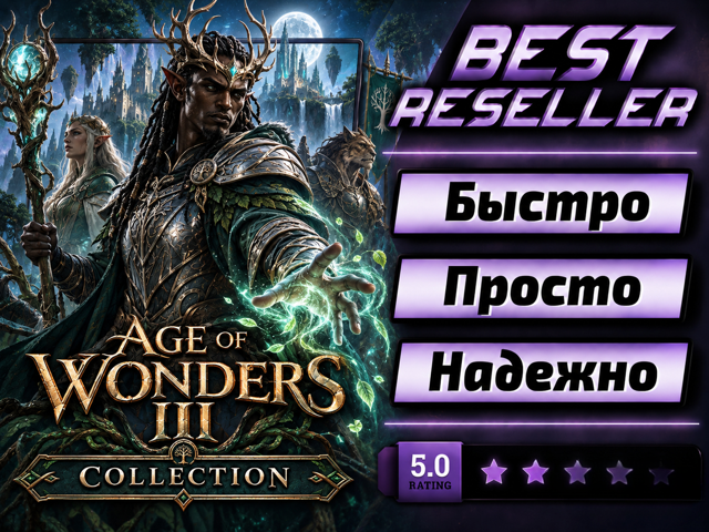 [] Age of Wonders III - Collection [STEAM] ВСЕ ДОПОЛНЕНИЯ/DLC